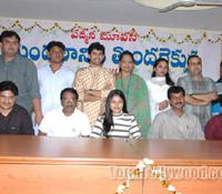 <P><STRONG>Bharani's nephew Phani</STRONG> is the director for Bharani's nephew Phani is the director for